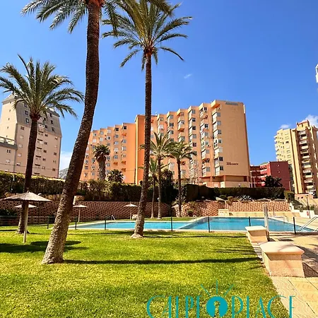 Place Апартаменты