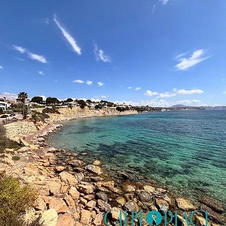 Апартаменты Place