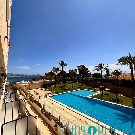 Apartment Place