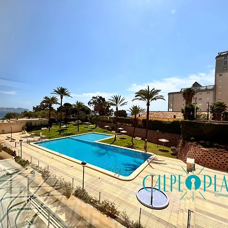 شقة Place